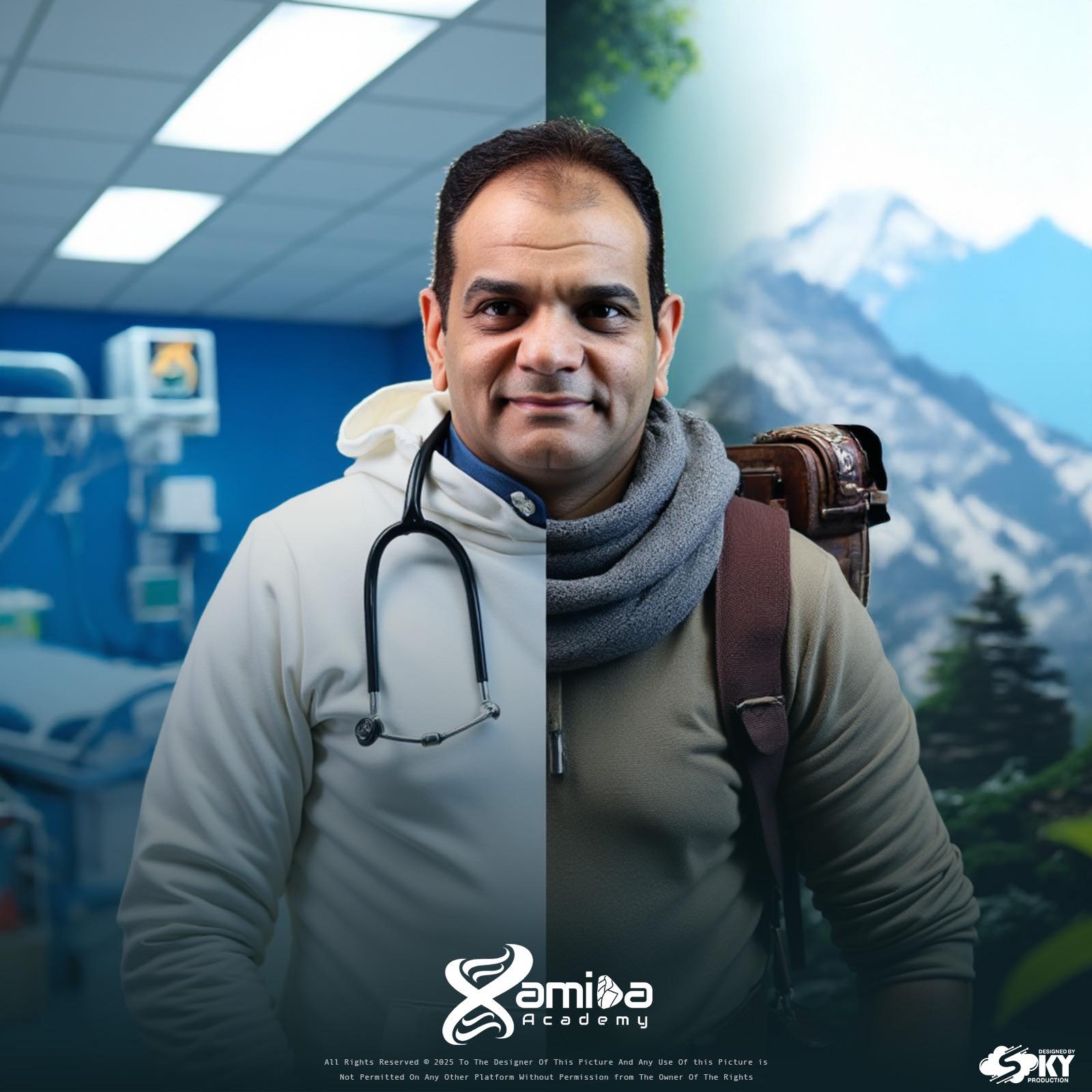 أ/ حميدة احمد