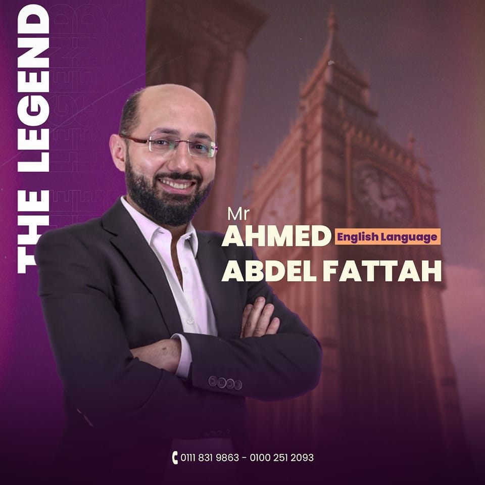 م. محمد عبدالفتاح